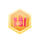 神秘勋章